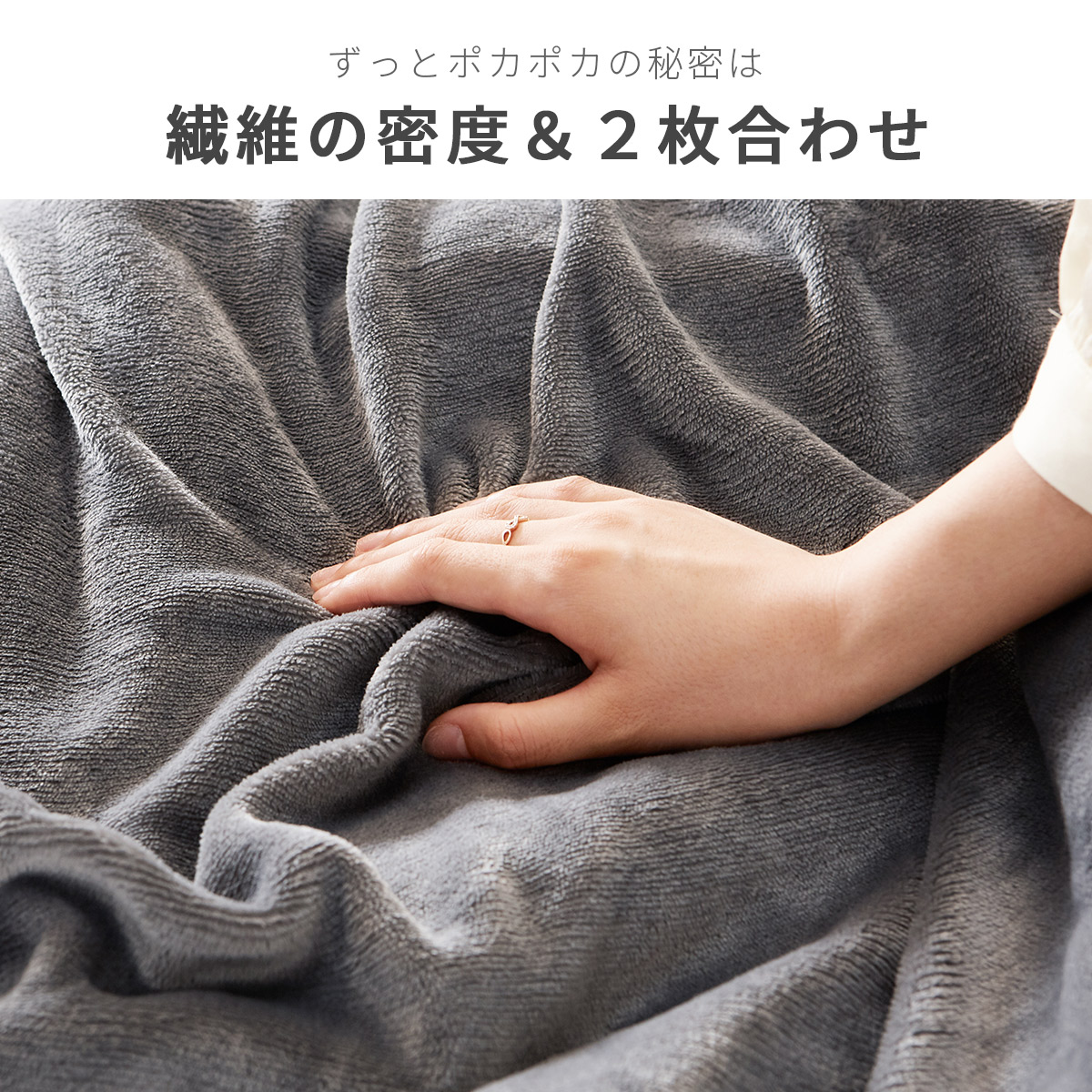 AIFY 毛布 ダブル 2枚合わせ 厚手 二枚合わせ毛布 厚手毛布