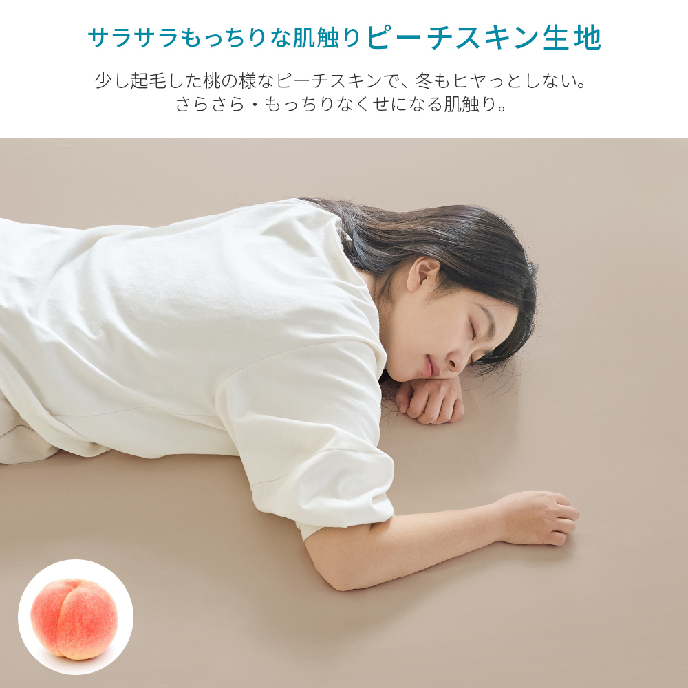AIFY ボックスシーツ シングル セミシングル ダブル クイーン