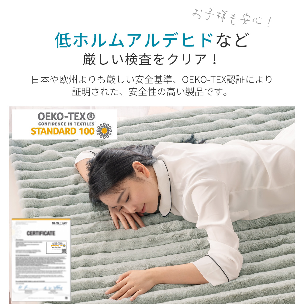 AIFY 毛布 ふわとろ毛布 シングル 暖かい もこもこ毛布 冬用 