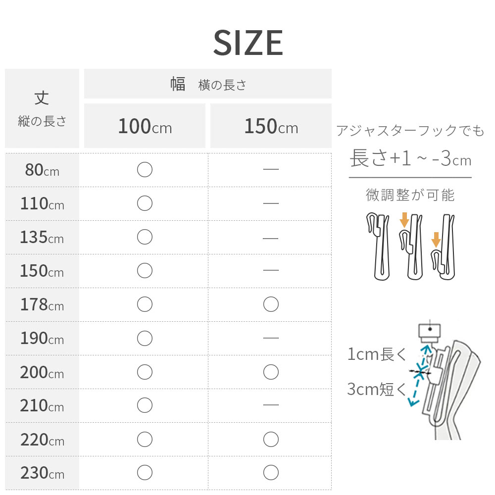 カーテン 防炎 4枚セット 遮光 1級 防炎カーテン 150cm 4枚組 1級遮光 2級遮光 防火 難燃 断熱 遮熱 保温 UVカット 麻調 ミラーレースカーテン 無地 AIFY | AIFY | 22