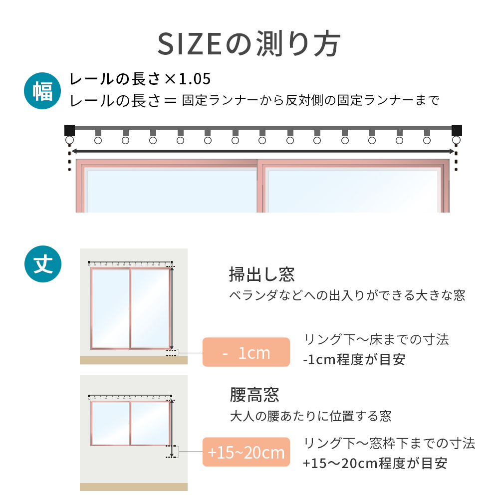 カーテン 防炎 4枚セット 遮光 1級 防炎カーテン 150cm 4枚組 1級遮光 2級遮光 防火 難燃 断熱 遮熱 保温 UVカット 麻調 ミラーレースカーテン 無地 AIFY | AIFY | 24