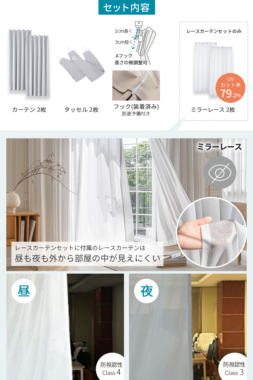 カーテン 遮光 遮光カーテン 1級 遮光 カーテン 完全遮光 カーテン 2枚組 暗幕カーテン 遮熱 しゃこうかーてん 洗濯OK 形状記憶 135cm丈 200cm丈 110cm丈 AIFY | AIFY | 18