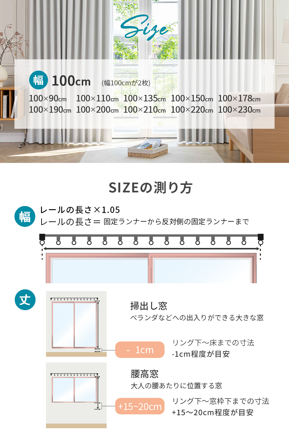 カーテン 遮光 遮光カーテン 1級 遮光 カーテン 完全遮光 カーテン 2枚組 暗幕カーテン 遮熱 しゃこうかーてん 洗濯OK 形状記憶 135cm丈 200cm丈 110cm丈 AIFY | AIFY | 20