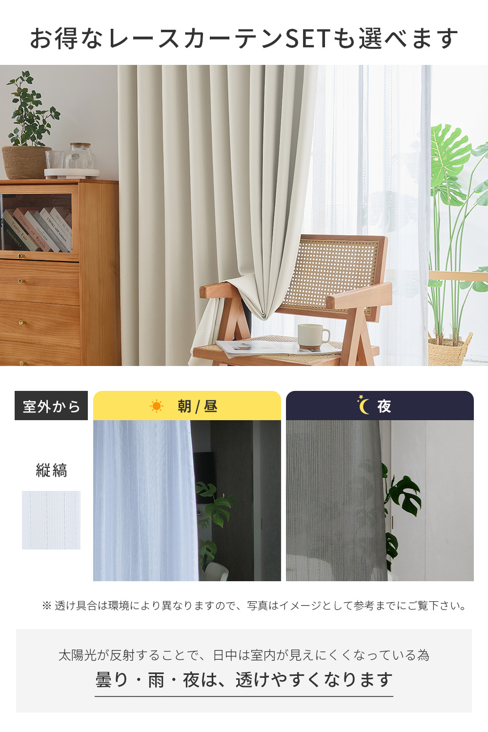 カーテン 2枚組 カーテン 遮光 遮光カーテン 1級 100cm幅 2枚 1級遮光カーテン 北欧 カーテン UVカット 遮熱カーテン 断熱カーテン 保温カーテン 省エネ 洗える | AIFY | 19