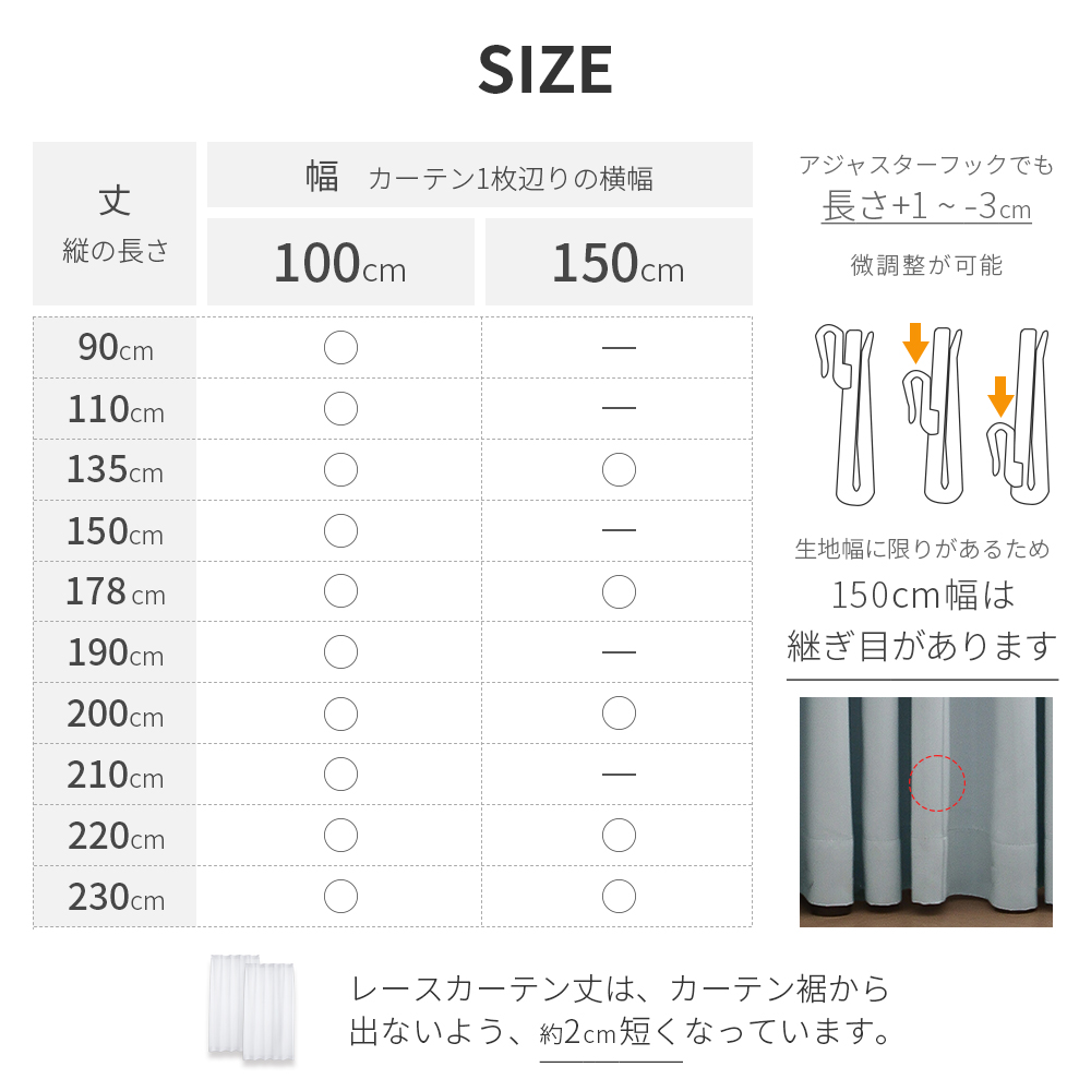 カーテン 2枚組 カーテン 遮光 遮光カーテン 1級 100cm幅 2枚 1級遮光カーテン 北欧 カーテン UVカット 遮熱カーテン 断熱カーテン 保温カーテン 省エネ 洗える | AIFY | 21