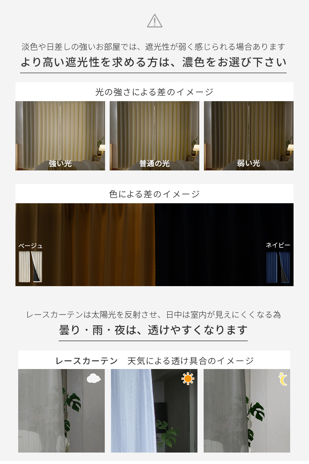 カーテン 2枚組 カーテン 遮光 遮光カーテン 1級 150cm幅 2枚 1級遮光カーテン 北欧 カーテン UVカット 遮熱カーテン 断熱カーテン 保温カーテン 省エネ 洗える | AIFY | 22