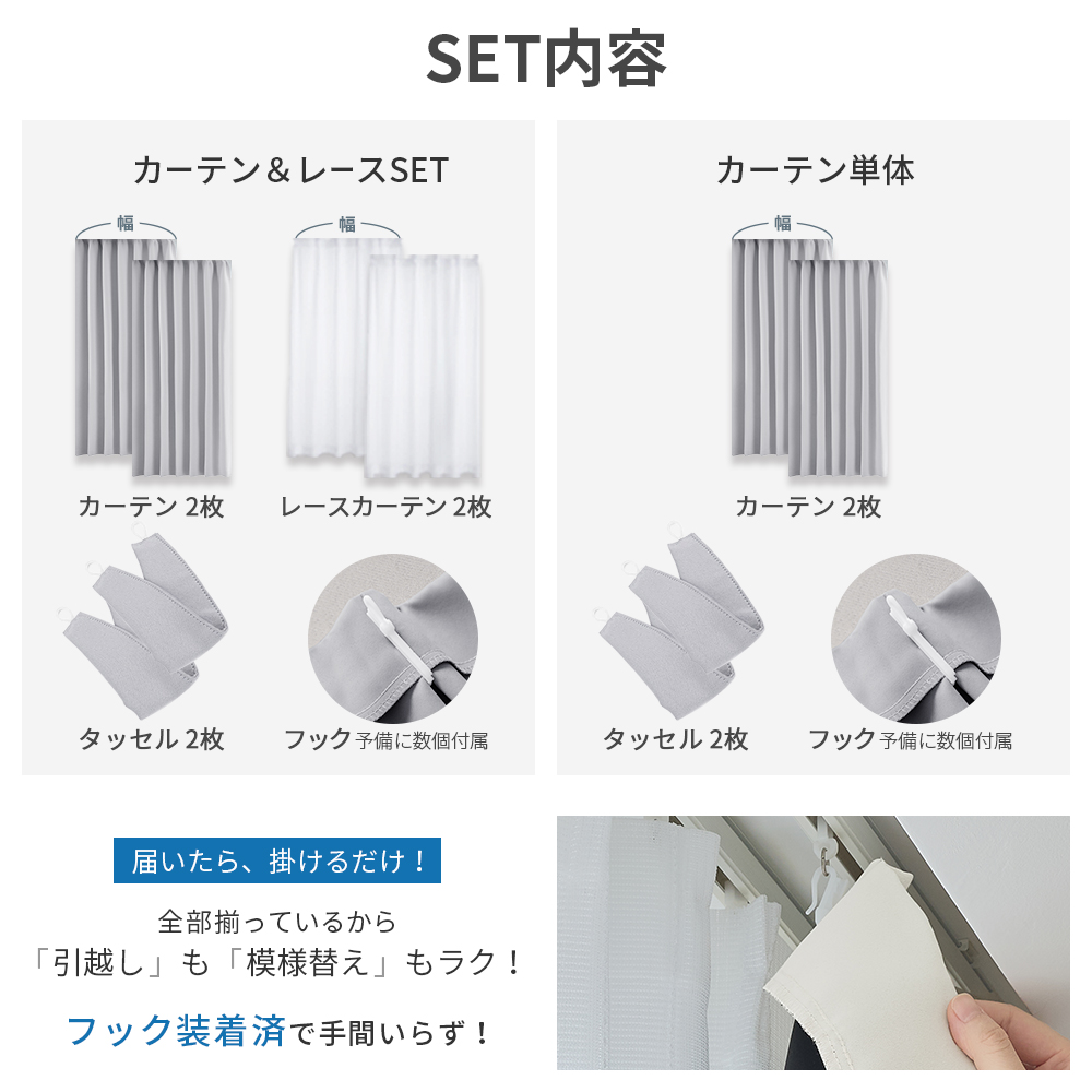 カーテン 4枚組 カーテン 遮光 遮光カーテン 1級 100cm幅 4枚 1級遮光カーテン 北欧 カーテン UVカット 遮熱カーテン 断熱カーテン 保温カーテン 省エネ 洗える | AIFY | 20