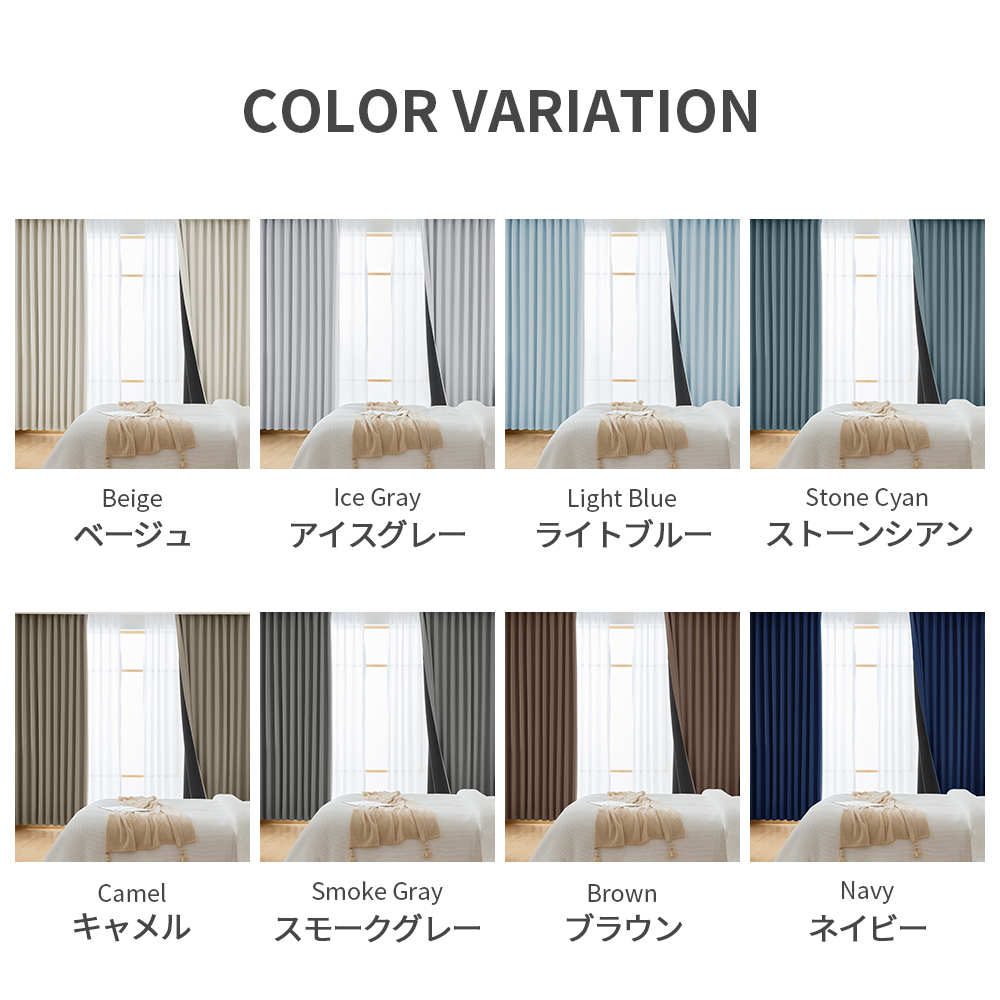 カーテン 4枚組 カーテン 遮光 遮光カーテン 1級 100cm幅 4枚 1級遮光カーテン 北欧 カーテン UVカット 遮熱カーテン 断熱カーテン 保温カーテン 省エネ 洗える | AIFY | 23