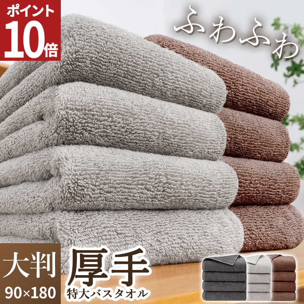 【新品　B品】フェイラー　プレイフルピクシー　プティバスタオル　ネイビー AIFY ミニバスタオル ビッグフェイスタオル タオル バスタオル 小さめ