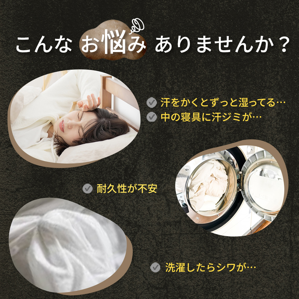 ボックスシーツ ダブル マットレスカバー シー...の詳細画像1