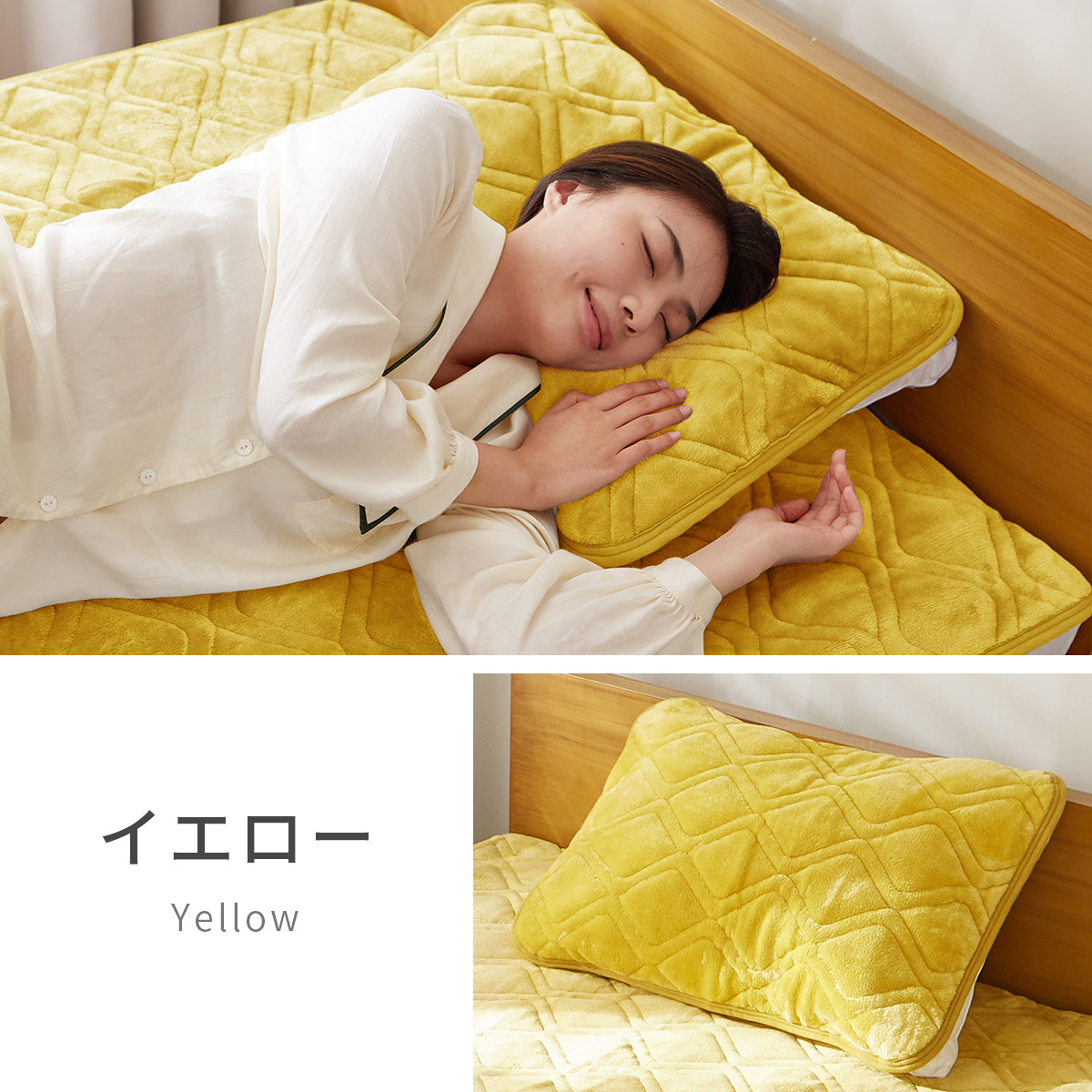 AZRA 枕パッド 冬 あったか 43×63 枕 カバー まくらパッド 暖かい AZRA 枕パッド 冬 あったか 43×63 枕 カバー まくらパッド 暖かい