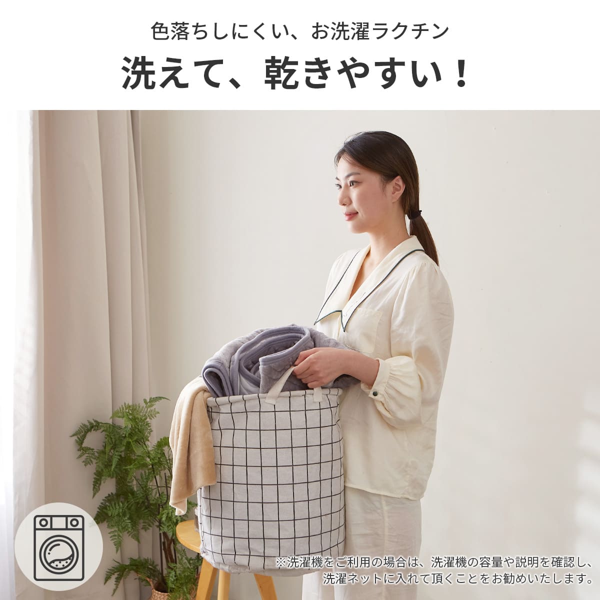 枕カバー 冬 あったか ピローケース 43 63 枕 カバー 暖かい 静電気防止加工 エコテックス認証 おしゃれ マイクロファイバー ファスナー式 AZRA アズラ | AZRA | 12