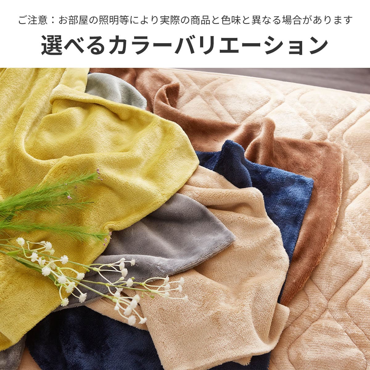 枕カバー 冬 あったか ピローケース 43 63 枕 カバー 暖かい 静電気防止加工 エコテックス認証 おしゃれ マイクロファイバー ファスナー式 AZRA アズラ | AZRA | 15