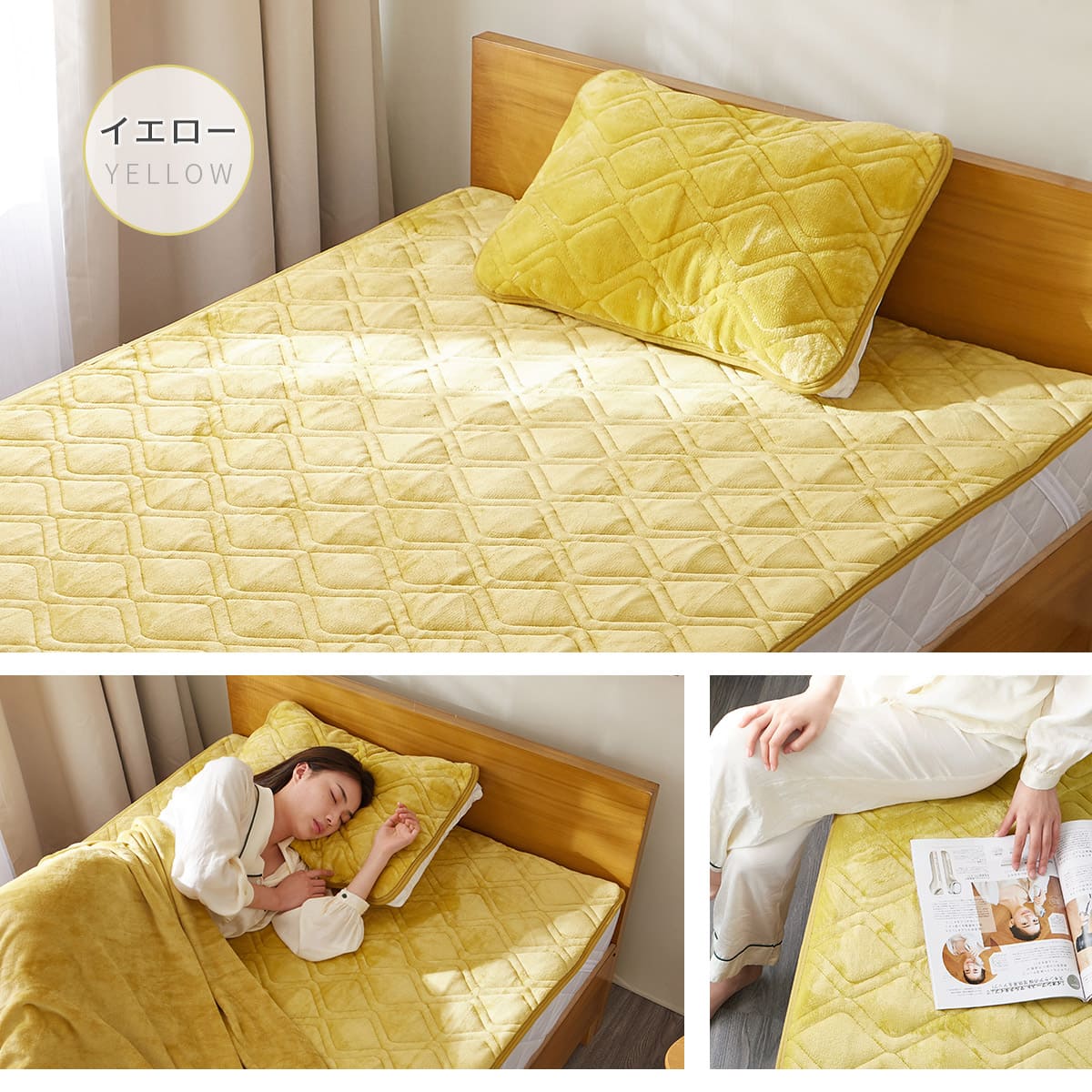【ふー。】シビラ　アマポラス　掛カバー　キルトケット　敷パッド　ブルー ふー。様専用】シビラ アマポラス 掛カバー キルトケット 敷