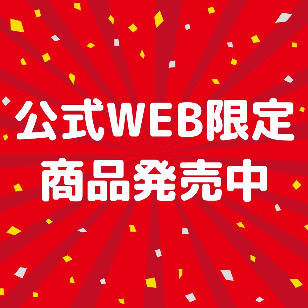 値下げ交渉可・数量変更可【新品・未使用】学研ステイフル　ミーティングノート 学研ステイフル_公式 (@gsf_pr) / X
