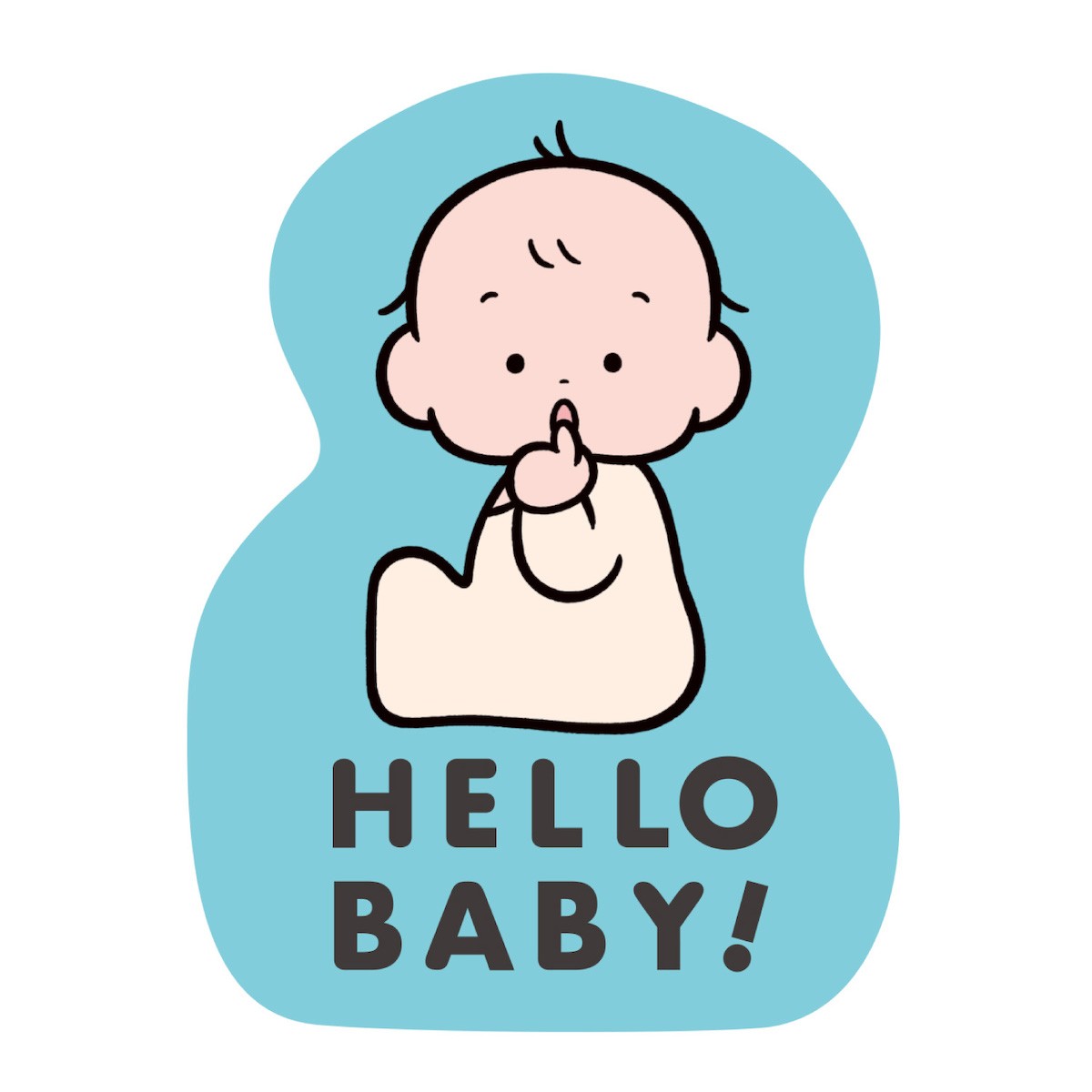 学研 公式 おおのたろう ダイカットステッカー たろう 赤ちゃん BABY シール ステッカー 文房具 文具 雑貨 絵本 グッズ キャラ | 学研ステイフル | 01