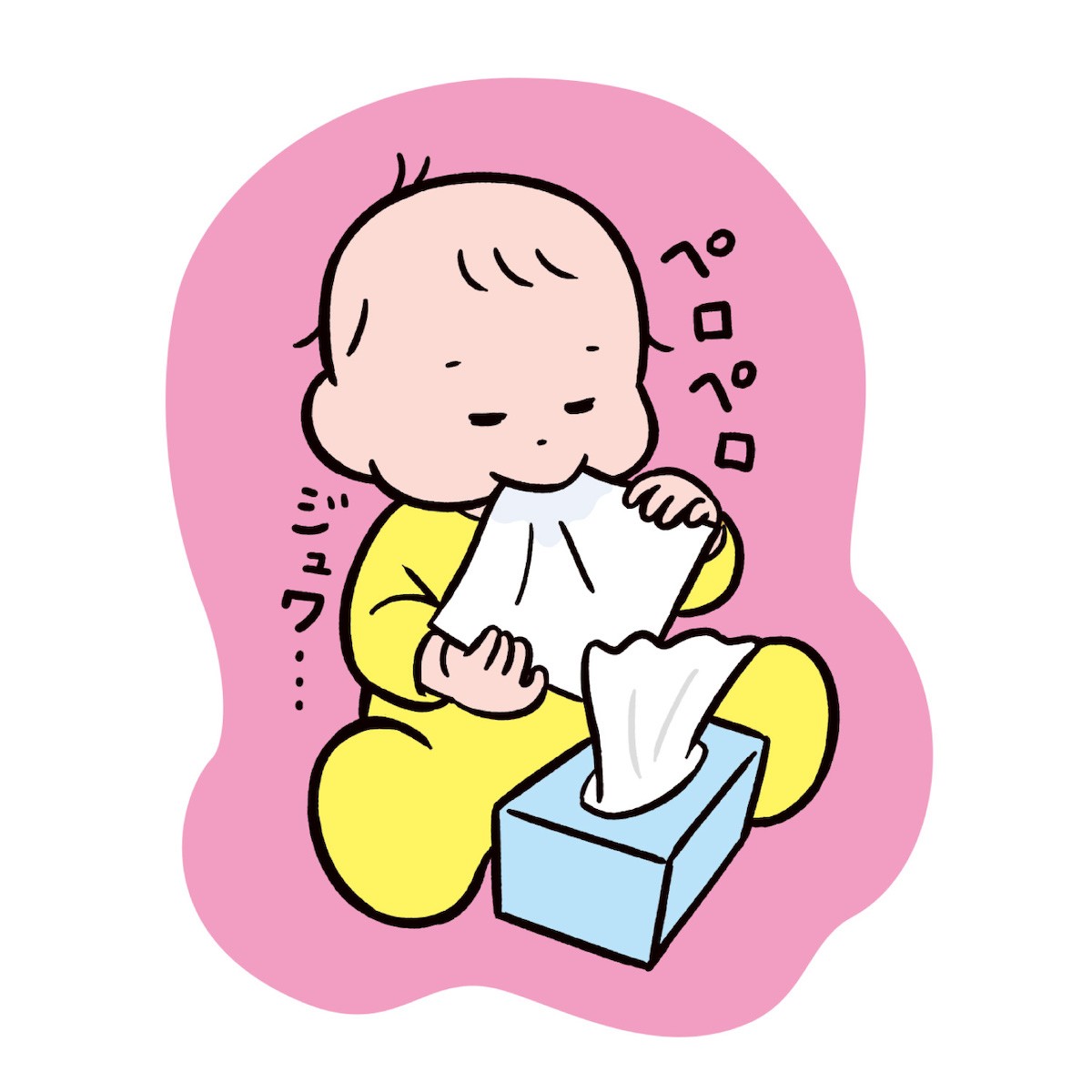 学研 公式 おおのたろう ダイカットステッカー たろう 赤ちゃん BABY シール ステッカー 文房具 文具 雑貨 絵本 グッズ キャラ | 学研ステイフル | 04