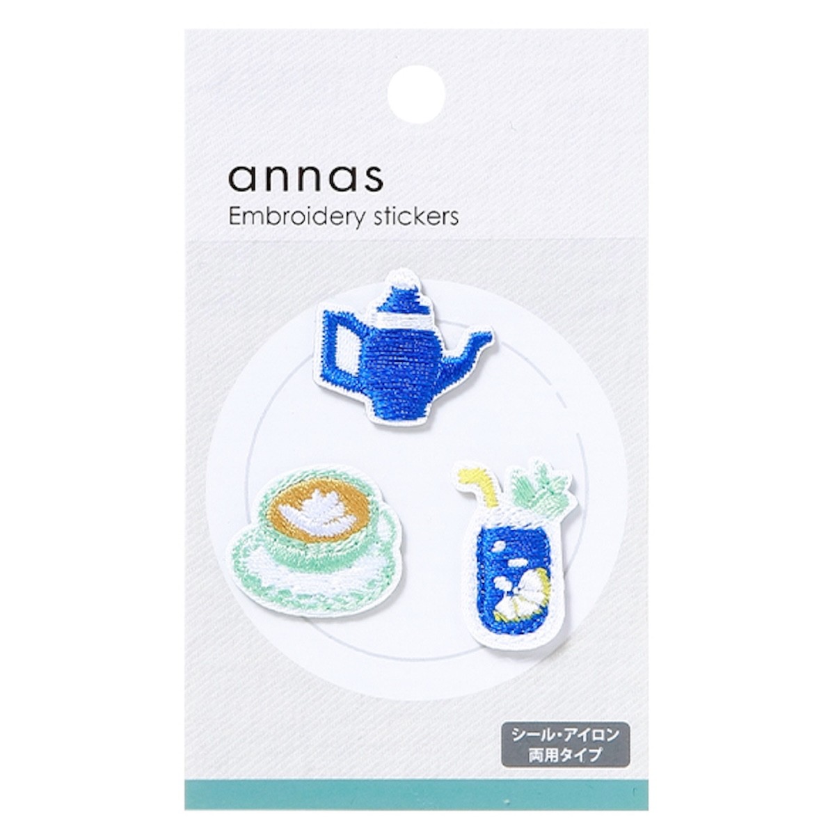 annas 刺繍文具 アンナス 刺繍 ワッペン シール ケーキ コーヒー スイーツ パン ドリンク クッキー おいしい刺繍 文具 文房具 雑貨 学研 ステイフル 公式 | 学研ステイフル | 05