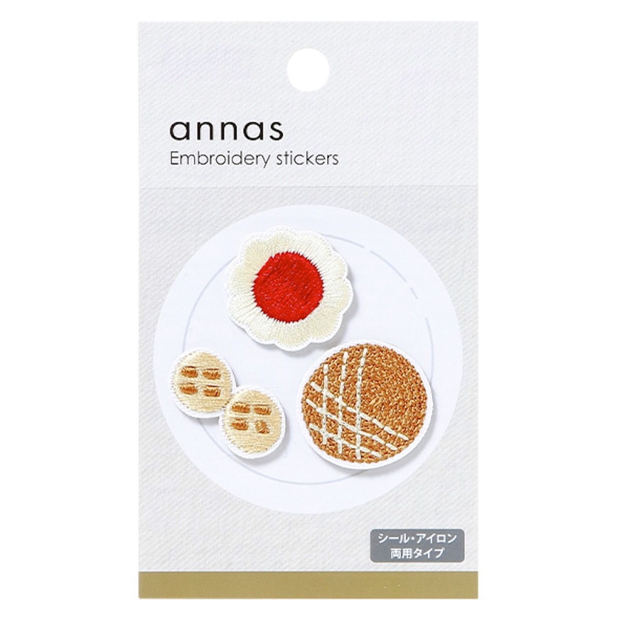 annas 刺繍文具 アンナス 刺繍 ワッペン シール ケーキ コーヒー スイーツ パン ドリンク クッキー おいしい刺繍 文具 文房具 雑貨 学研 ステイフル 公式 | 学研ステイフル | 06