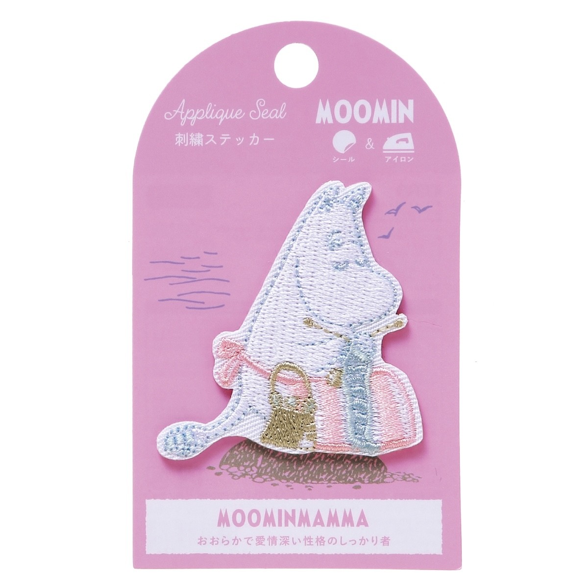 ムーミン 刺繍 ステッカー ワッペン シール アップリケ リトルミイ スナフキン デコレーション 雑貨 文房具 文具 絵本 グッズ 学研ステイフル 公式 | 学研ステイフル | 02