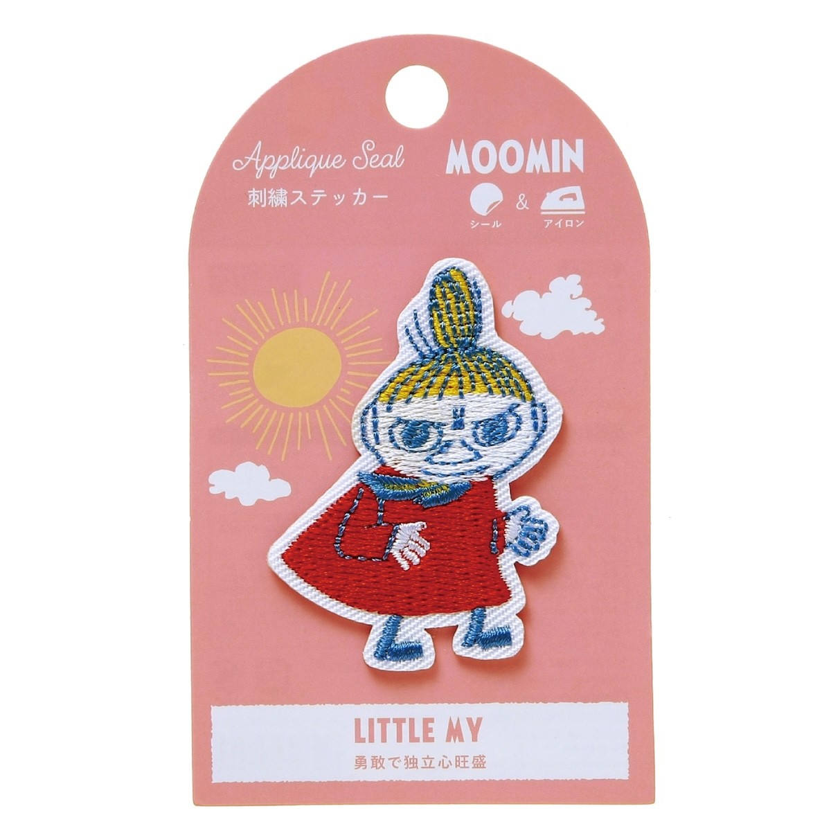 ムーミン 刺繍 ステッカー ワッペン シール アップリケ リトルミイ スナフキン デコレーション 雑貨 文房具 文具 絵本 グッズ 学研ステイフル 公式 | 学研ステイフル | 04