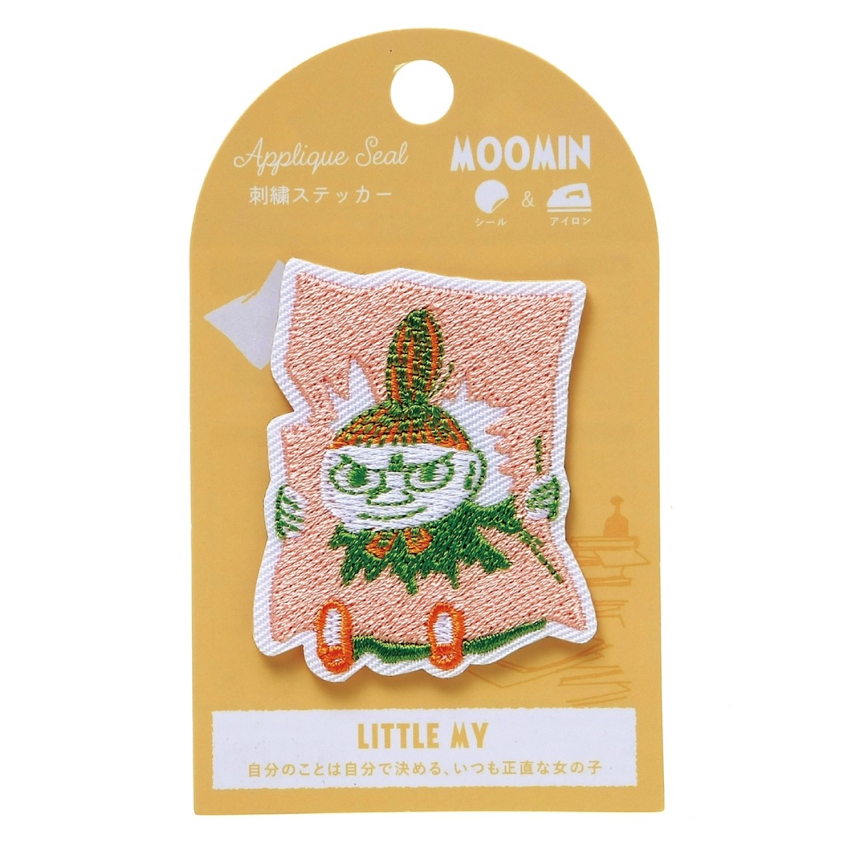 学研ステイフル ムーミン 刺繍 ステッカー ワッペン シール アップリケ