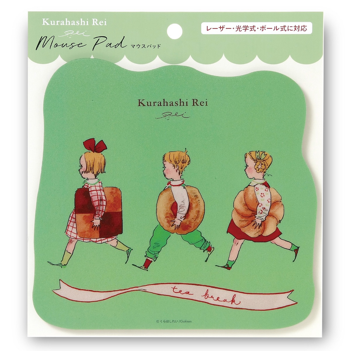 学研 公式 くらはしれい マウスパッド G0983 クッキー 紅茶 文房具