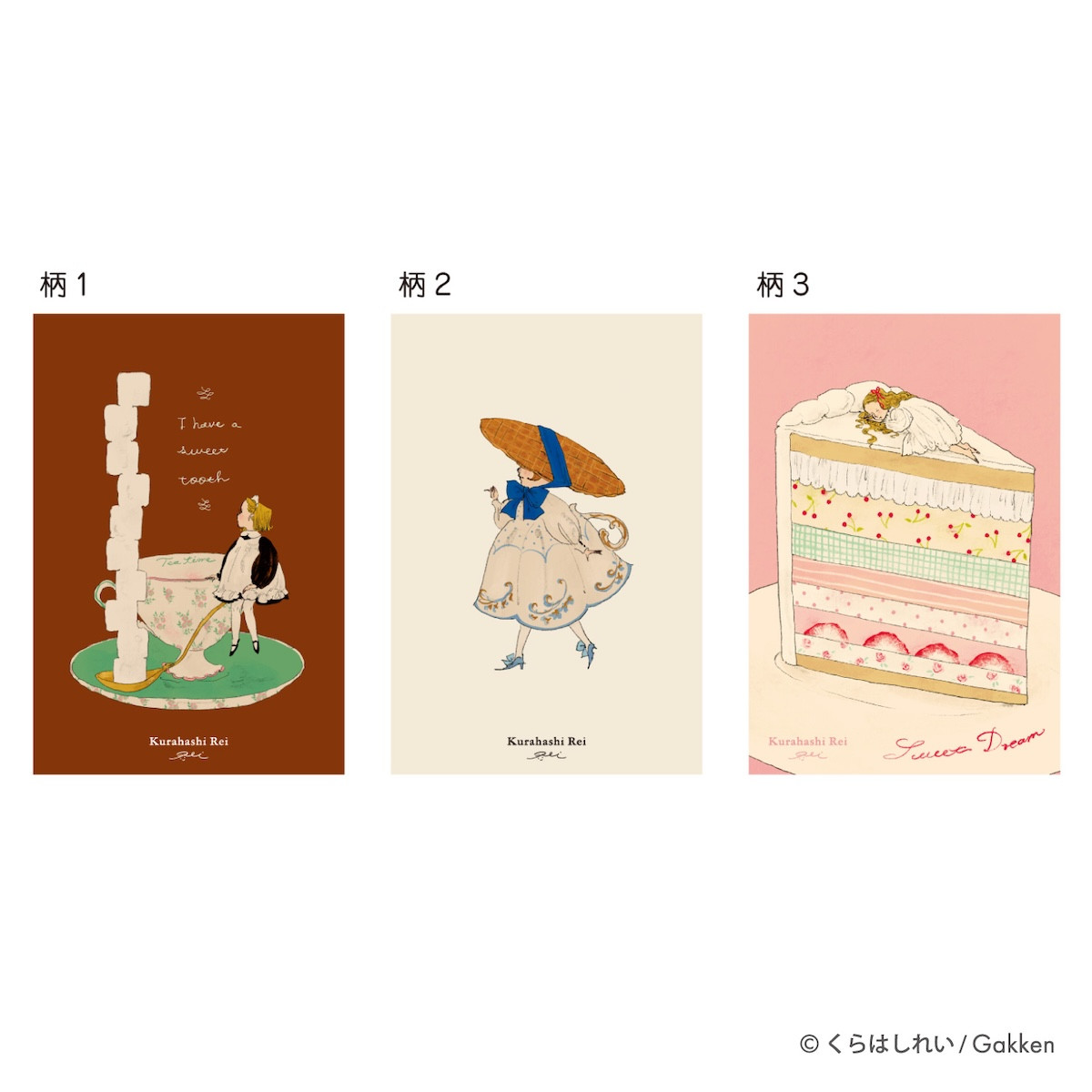 ☆おまとめ☆くらはしれいさん　缶入りメモ全６種/ポストカード3セット ◇くらはしれい 缶入りポストカード（ノート・メモ・レター