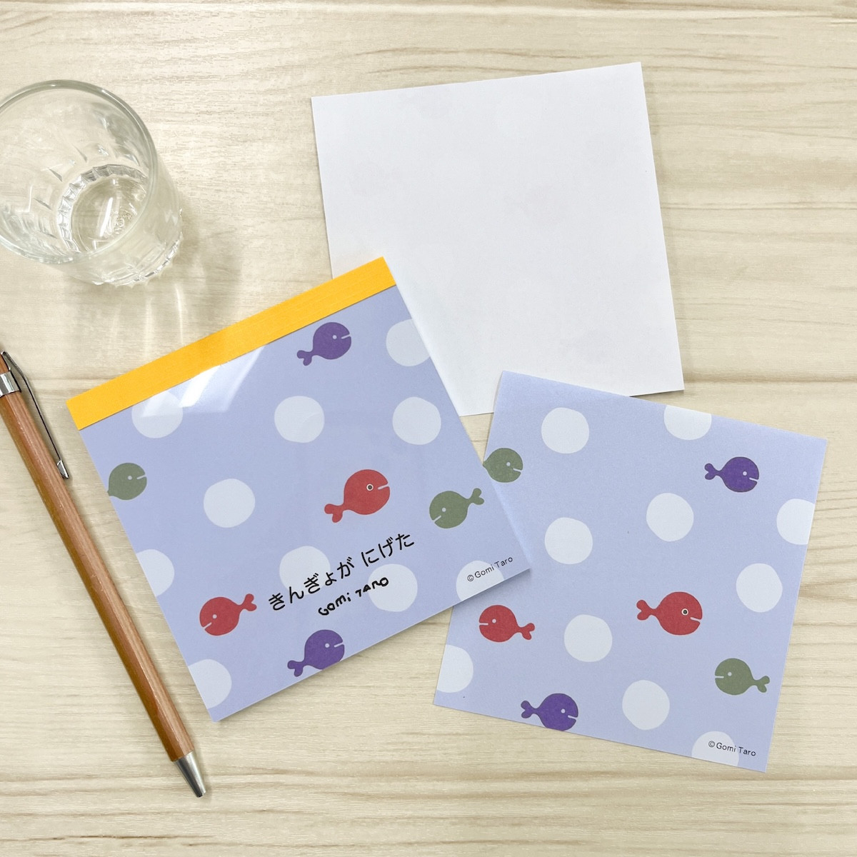 学研ステイフル 新商品 五味太郎 スクエア メモ きんぎょがに