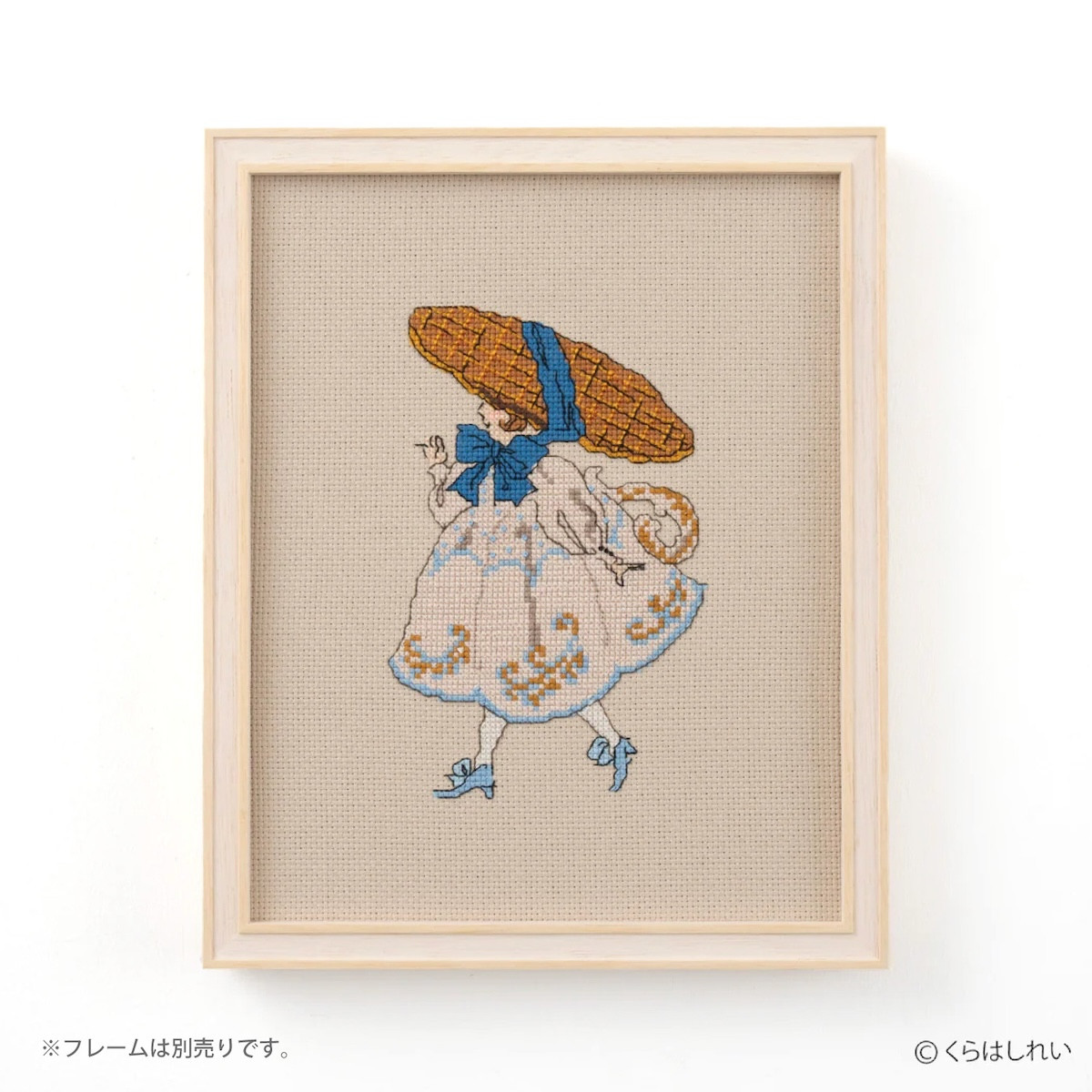 くらはしれい クロスステッチ キット グッズ マフィン ワッフル 刺繍