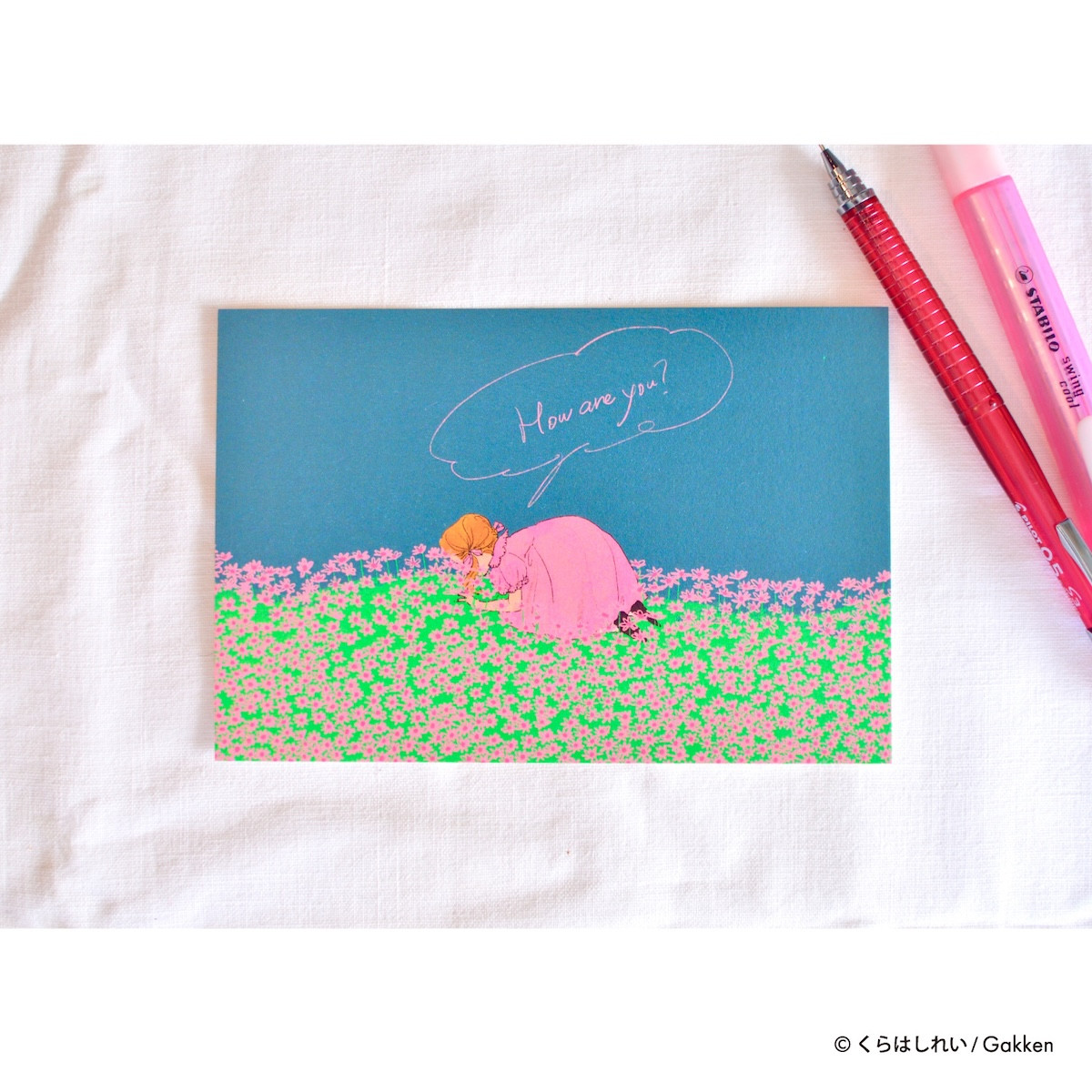 くらはしれい ポストカード  絵葉書 絵はがき イラスト アート レトロ 絵本 女の子 グッズ おしゃれ かわいい |  | 03