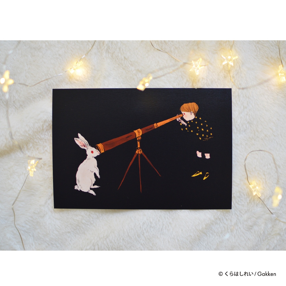 9月18日発売 くらはしれい ポストカード Kurahashirei 絵葉書 絵はがき