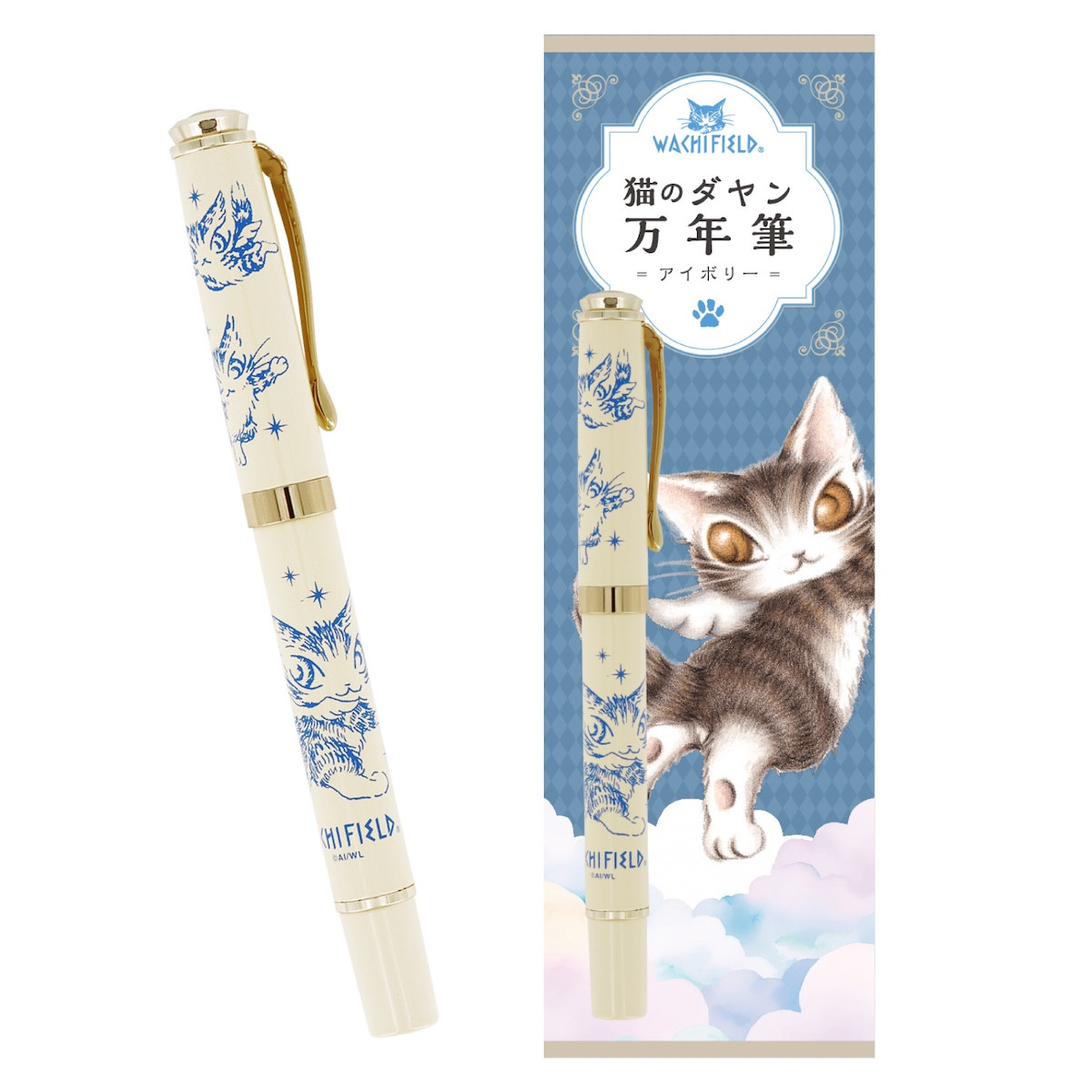学研ステイフル 新商品 万年筆 猫のダヤン グッズ 猫 キャラクター