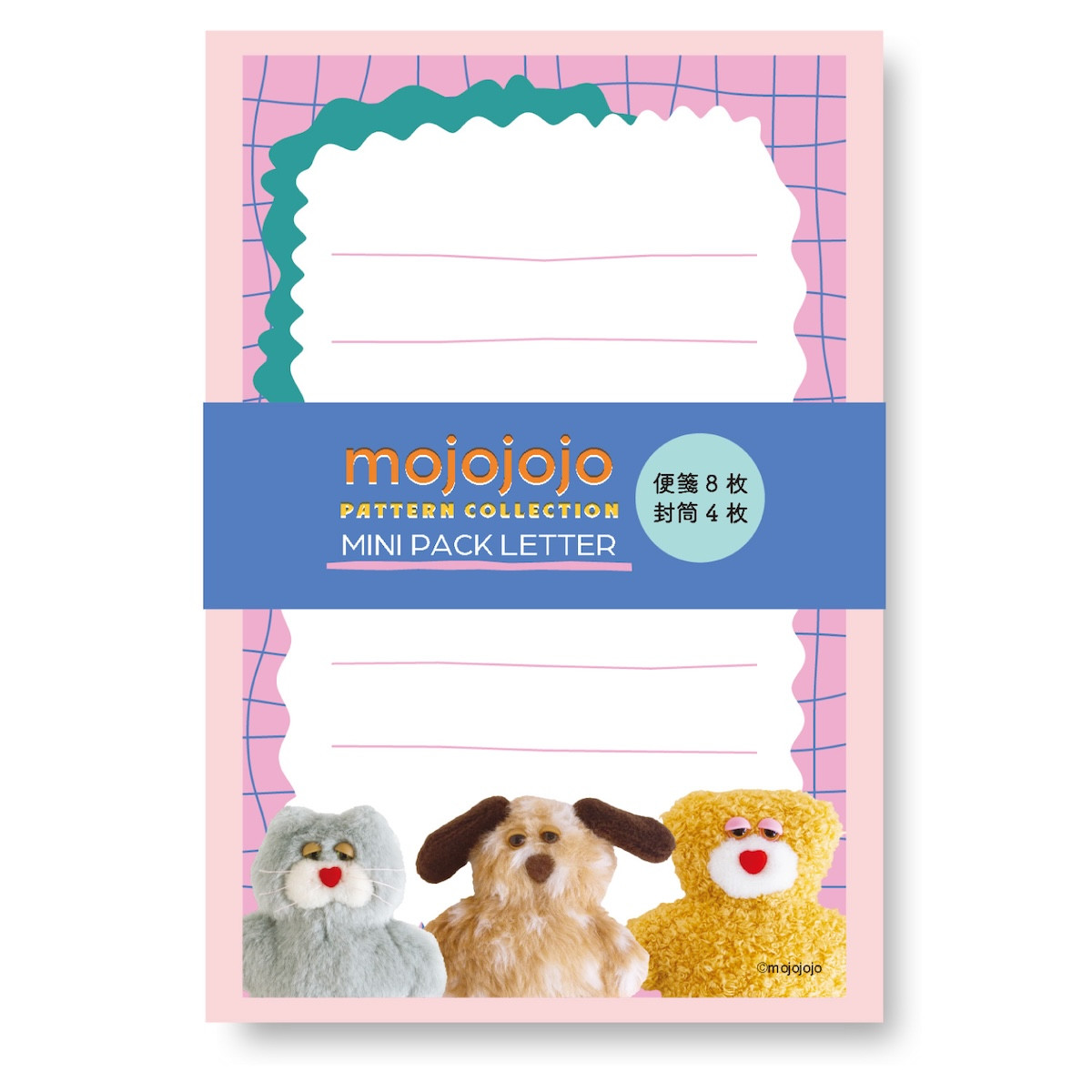 新商品 mojojojo ミニ パック レター Todd friends グッズ 便箋 封筒