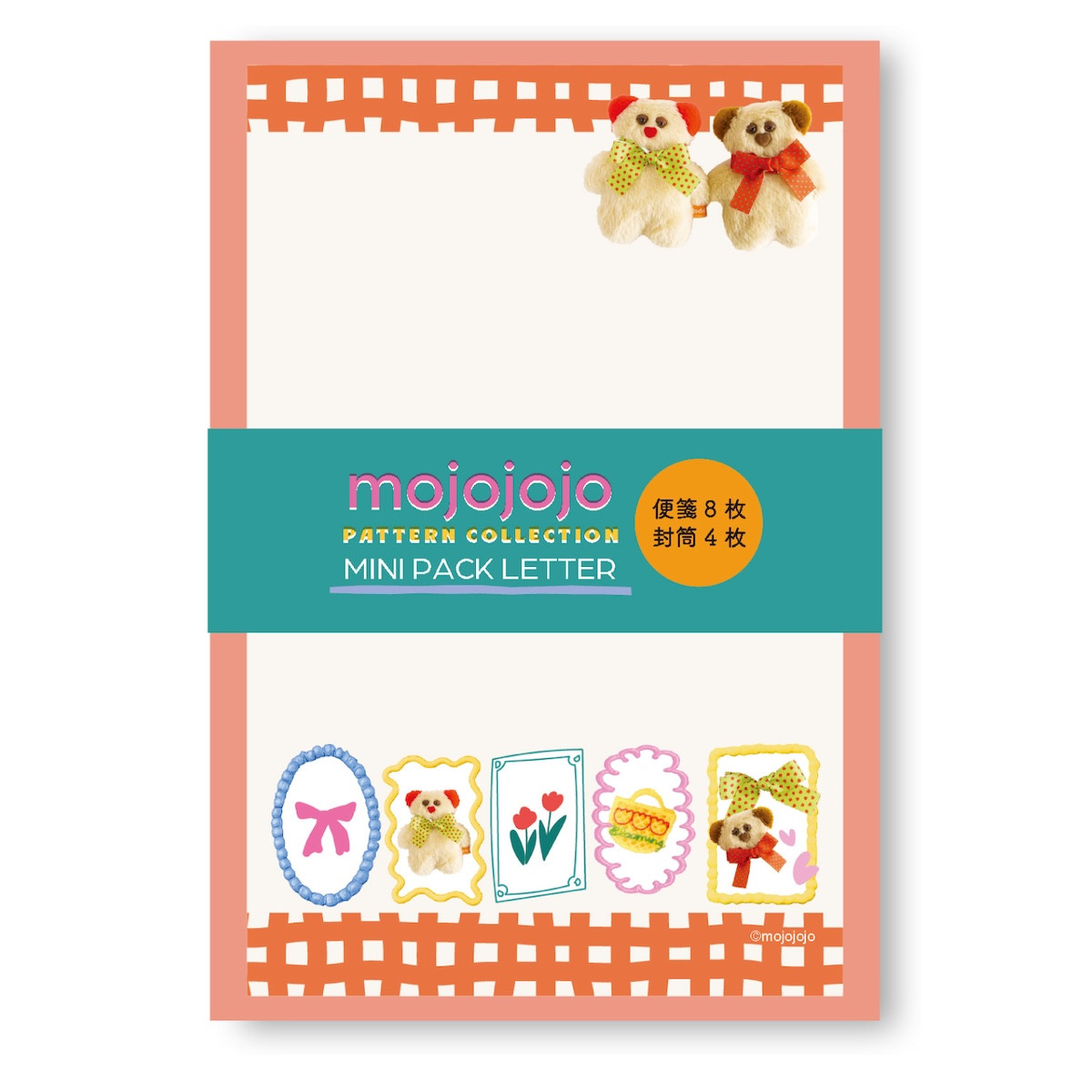 mojojojo ミニ パック レター Todd friends グッズ 便箋 封筒 セット