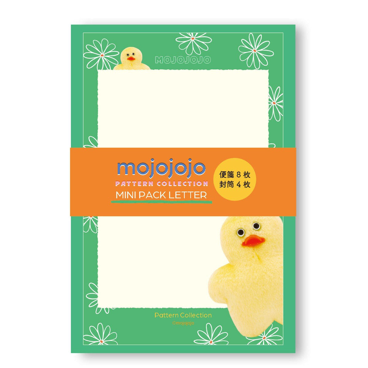 mojojojo ミニ パック レター Todd friends グッズ 便箋 封筒 セット
