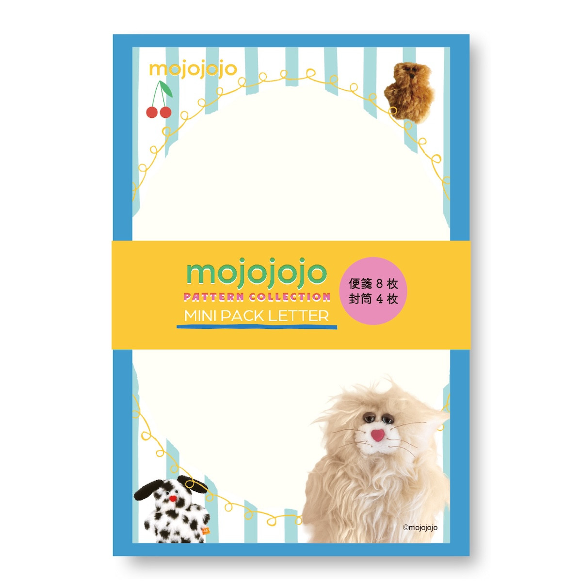 mojojojo ミニ パック レター Todd friends グッズ 便箋 封筒 セット