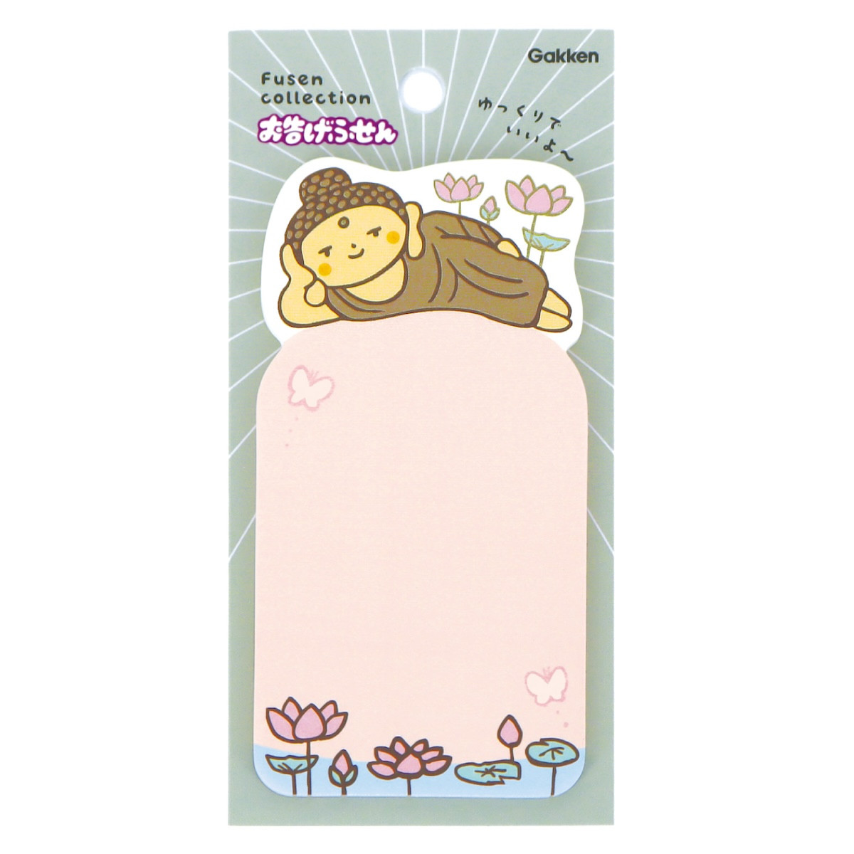 新商品 学研 公式 付箋 ふせん のり付きメモ お告げ付箋  神さま 天女さま 千手観音 女神 風神雷神 涅槃 大仏さま 付箋コレクション 文具 文房具 雑貨 | 学研ステイフル | 06