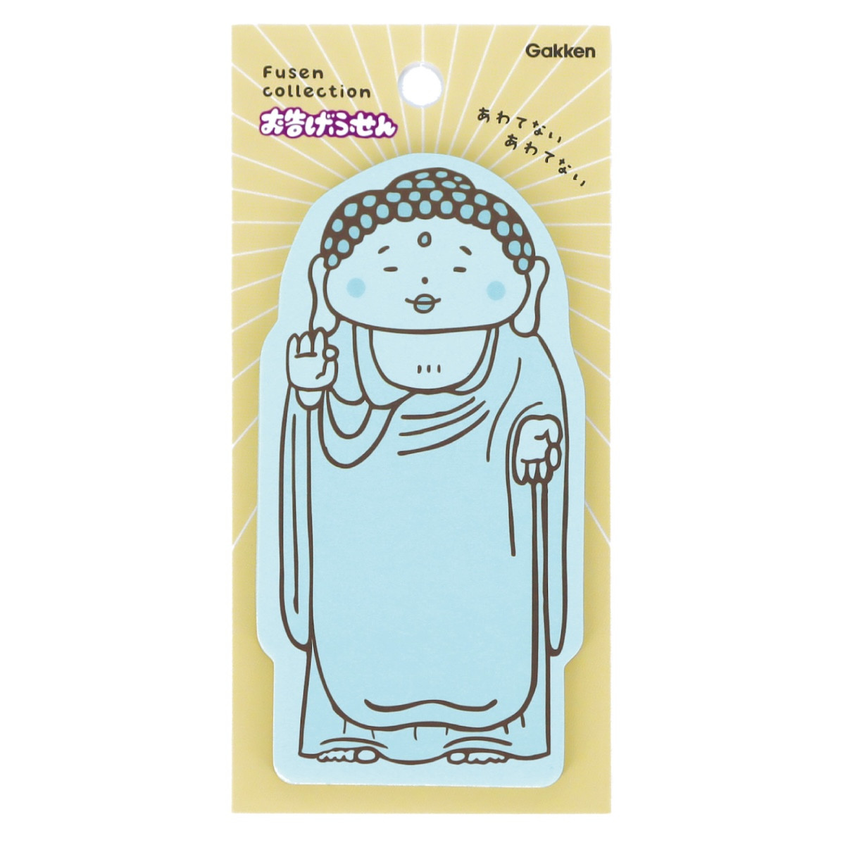 新商品 学研 公式 付箋 ふせん のり付きメモ お告げ付箋  神さま 天女さま 千手観音 女神 風神雷神 涅槃 大仏さま 付箋コレクション 文具 文房具 雑貨 | 学研ステイフル | 07