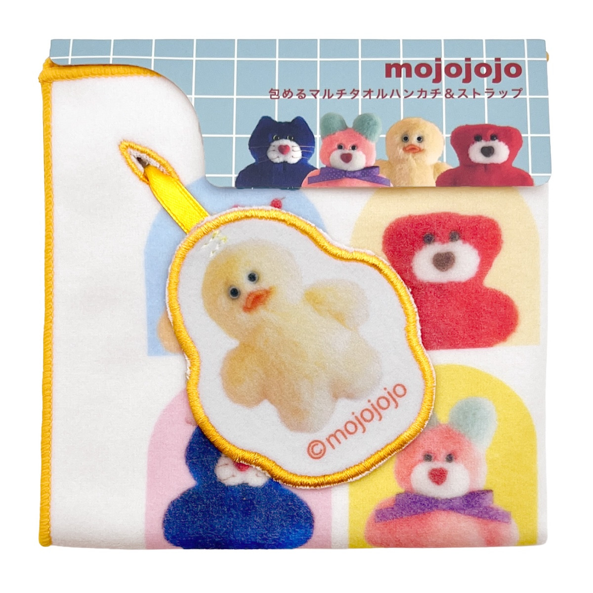 新商品 mojojojo 包める マルチ タオル ハンカチ 文具 文房具 雑貨