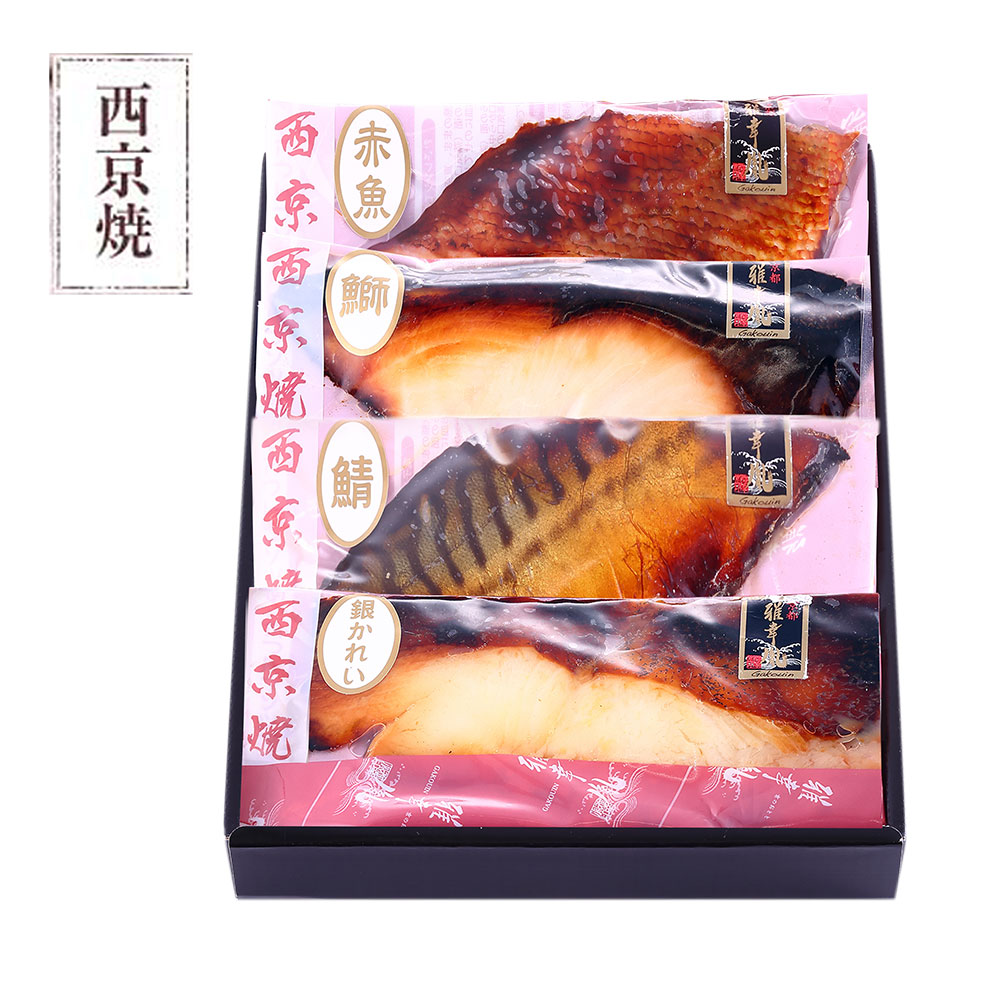 爆買 敬老の日 2026（華）選べる！京の 西京焼き or 西京漬け 4切 詰め合わせ 魚 お誕生日 海鮮 贈り物 70代 出産内祝い お返し 高級 | 雅幸胤 | 01
