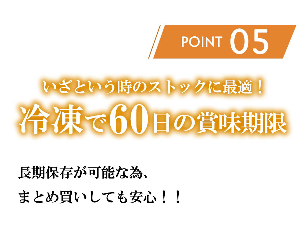爆買 送料無料 ( お弁当のおかずセット さば 3種 9袋入（計27切れ） ) 冷凍 魚 さかな 一人暮らし 簡単 惣菜 非常食 おかず 取り寄せ_9