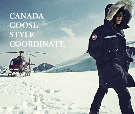 最強 冬アウターcanada Goose カナダグース スタイルコーディネイト Gakuオンラインショップ 通販 Yahoo ショッピング