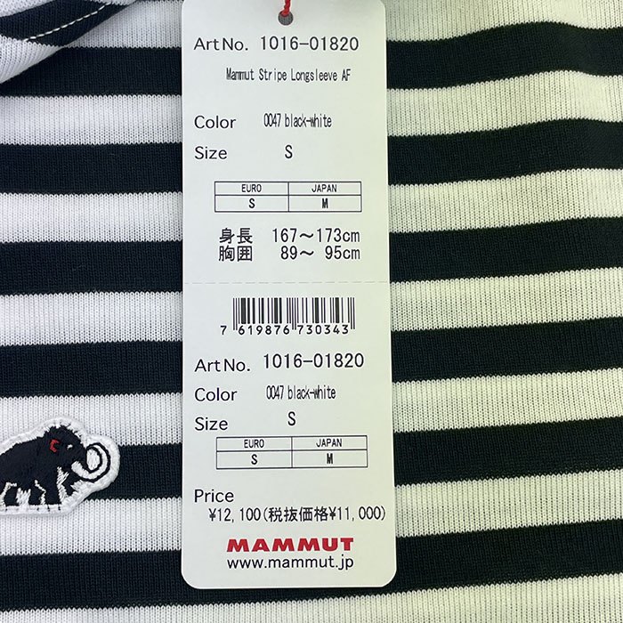 MAMMUT（マムート） Mammut MAMMUTマムートストライプロングスリーブ