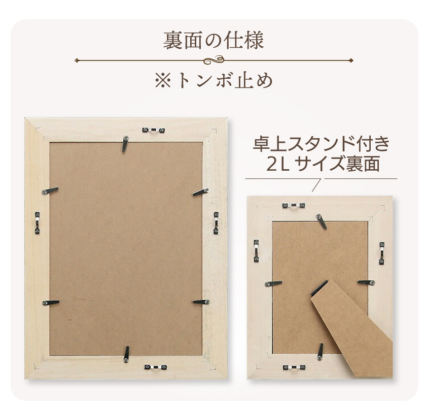 YASUI FRAME COLLECTION アンティークフレーム 額縁 B4 ブルー