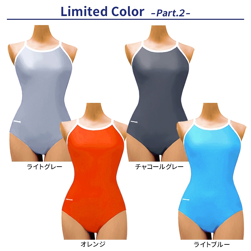 FOOTMARK　スクール水着　アクアライン　ホワイト　5Lサイズ　新品 FOOTMARK - FOOTMARK スクール水着 アクアライン ホワイト 5Lサイズ