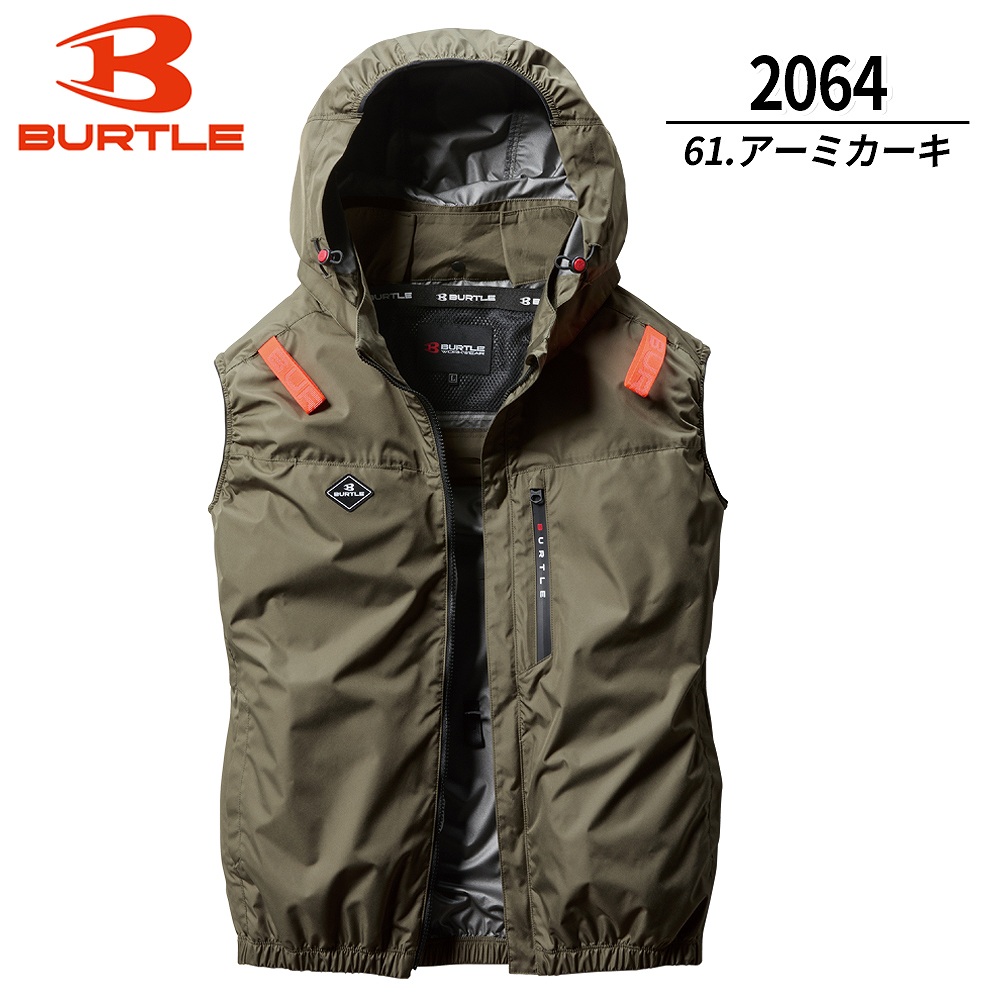 バートル 空調服　BURTLE AIRCRAFT BURTLE（バートル） ☆2026年最新作☆ 最速予約 2026年 春夏