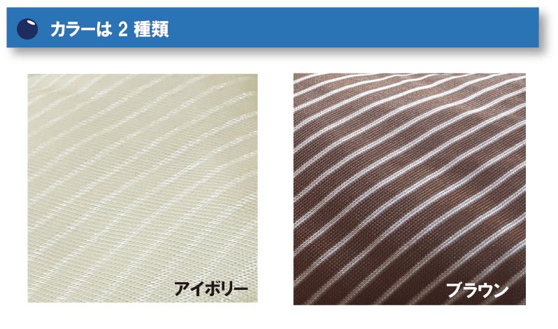 両面防水 掛け布団カバー ダブルサイズ 吸水速乾生地190×210cm 防水