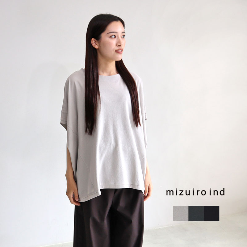 mizuiroindミズイロインドブロックチェックコクーンプルオーバー
