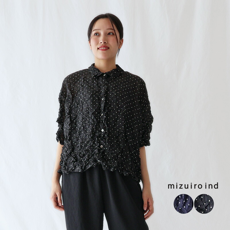mizuiroind mizuiro ind ミズイロインド ドットプリントキャッチ